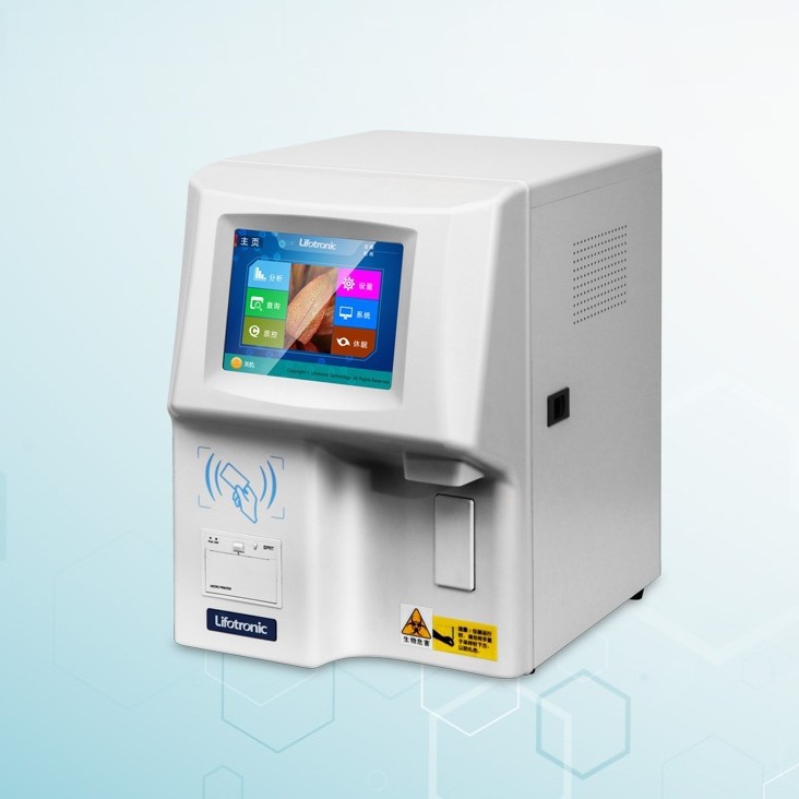 Pumen Technology Pa-800 Specific Protein Analyzer Is Simple, Accurate, Intelligent Diagnosis, Automatic Cleaning and Built-In Refrigeration