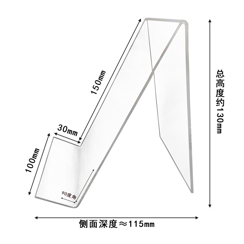L-Shaped Transparent Acrylic Bookshelf Book Stand Bracket Book Display Stand Book Table Photo Album Notebook Stand