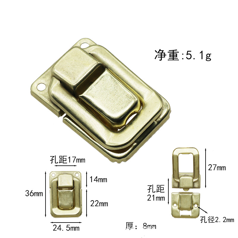 Bronze Safety Buckle, Gold Iron Square Buckle, Silver Square Buckle, Wine Box Gift Accessory Lock with Screws