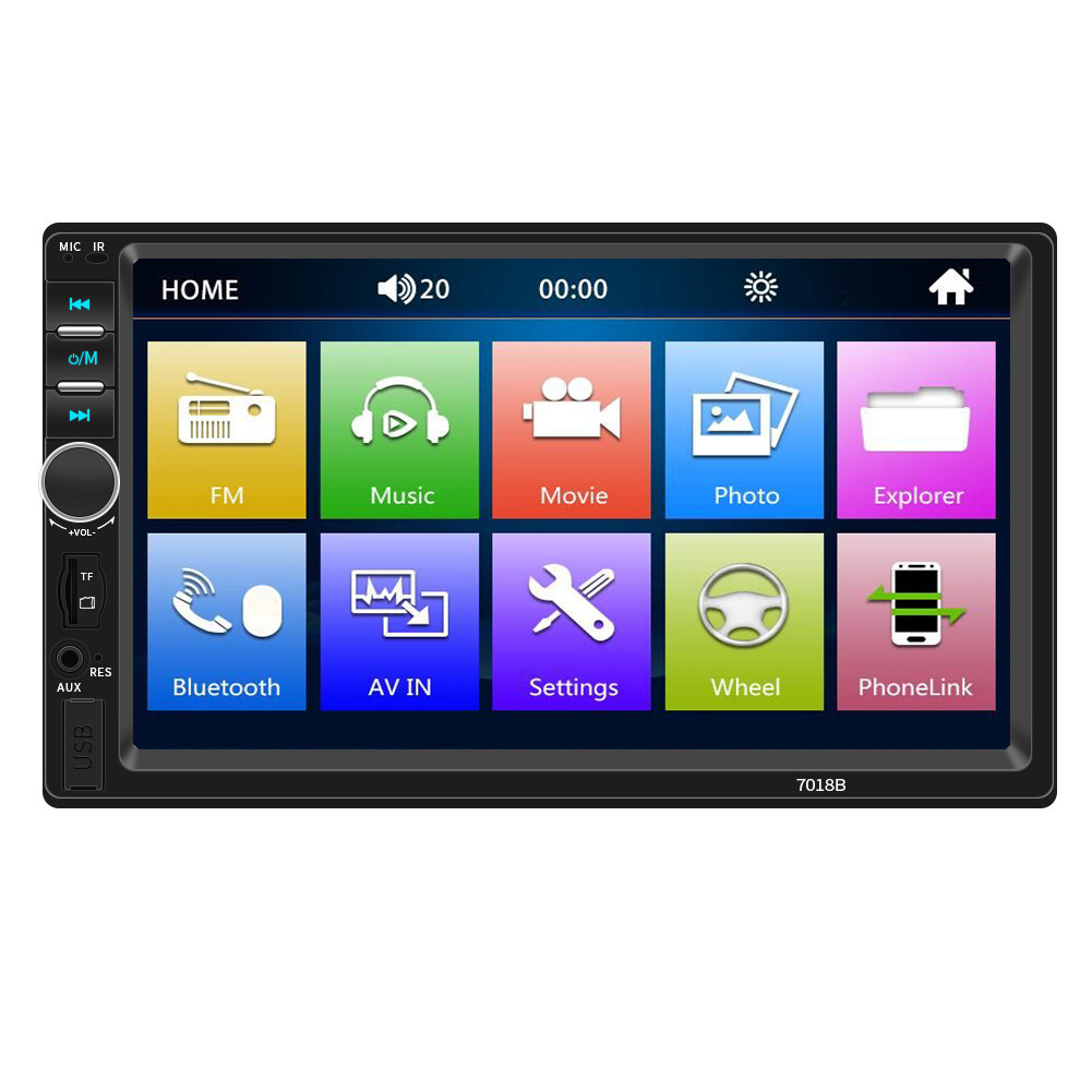 7-inch HD car MP5 card inserting machine car MP5 player support Bluetooth call reversing control 7018B