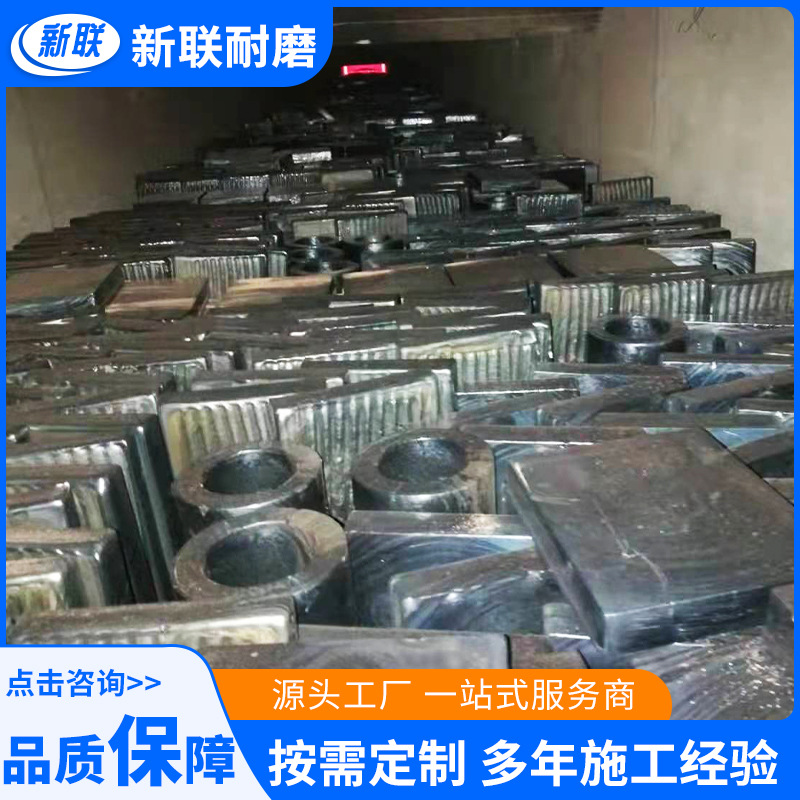 Утолщенная плита из литого камня, неорганический неметаллический материал, износостойкая облицовка для металлургического силоса, плита для горного чана