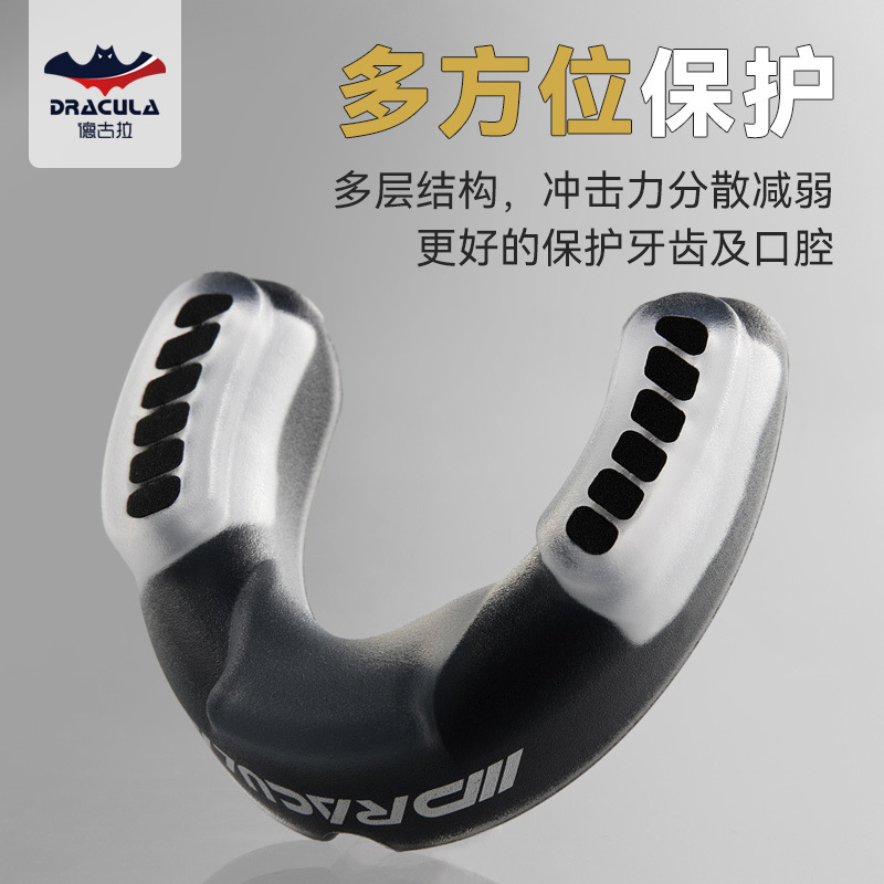 Mouthguard for Sanda, Boxing, Taekwondo, Nighttime Teeth Grinding Protection, Mma, Nba Basketball Mouthguard