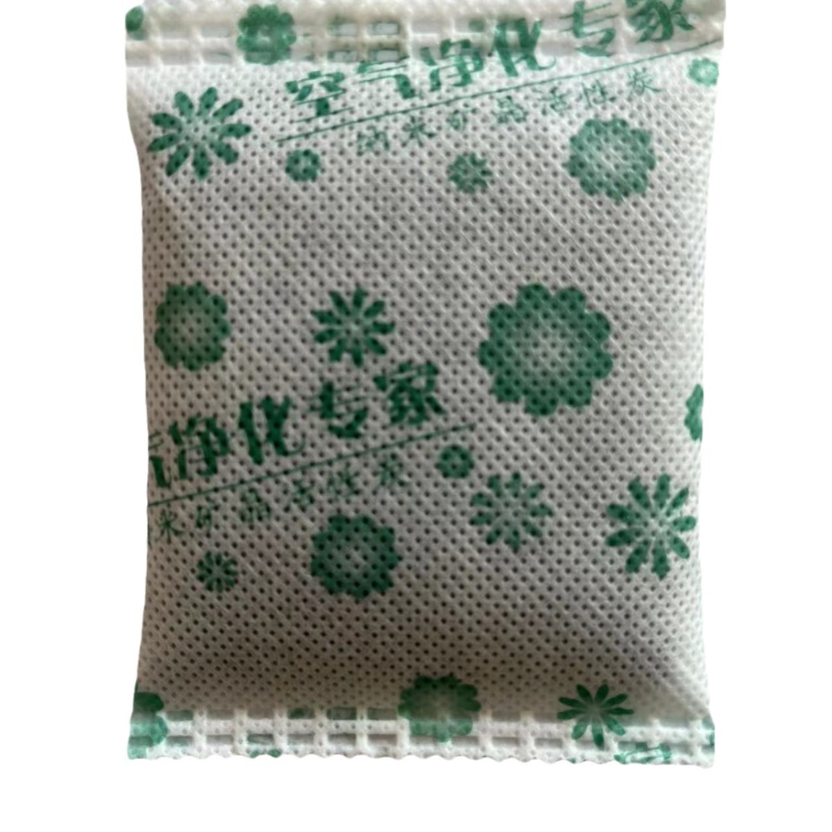 Activated Carbon Bag for Formaldehyde Removal and Odor Removal, New House Bamboo Charcoal Bag for Home Decoration, Formaldehyde Removal Agent, New Car Deodorizing Carbon Bag