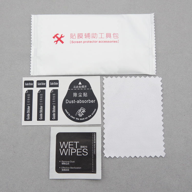 White Edge filling liquid tempered film auxiliary film kit mobile phone screen cleaning suit alcohol bag