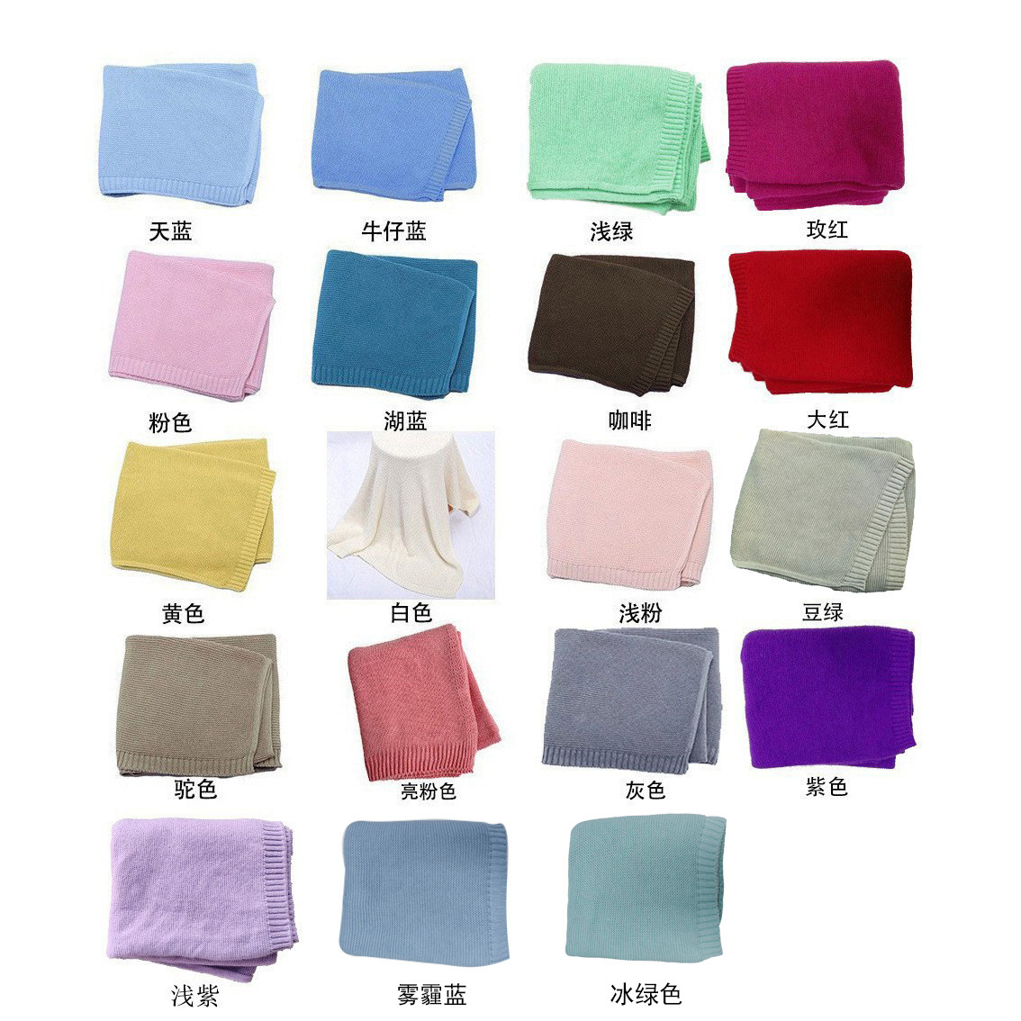 Embroidered Baby Blanket Children's Knitted Cotton Nap Blanket Sofa Blanket Blanket Ins Nordic Knitted