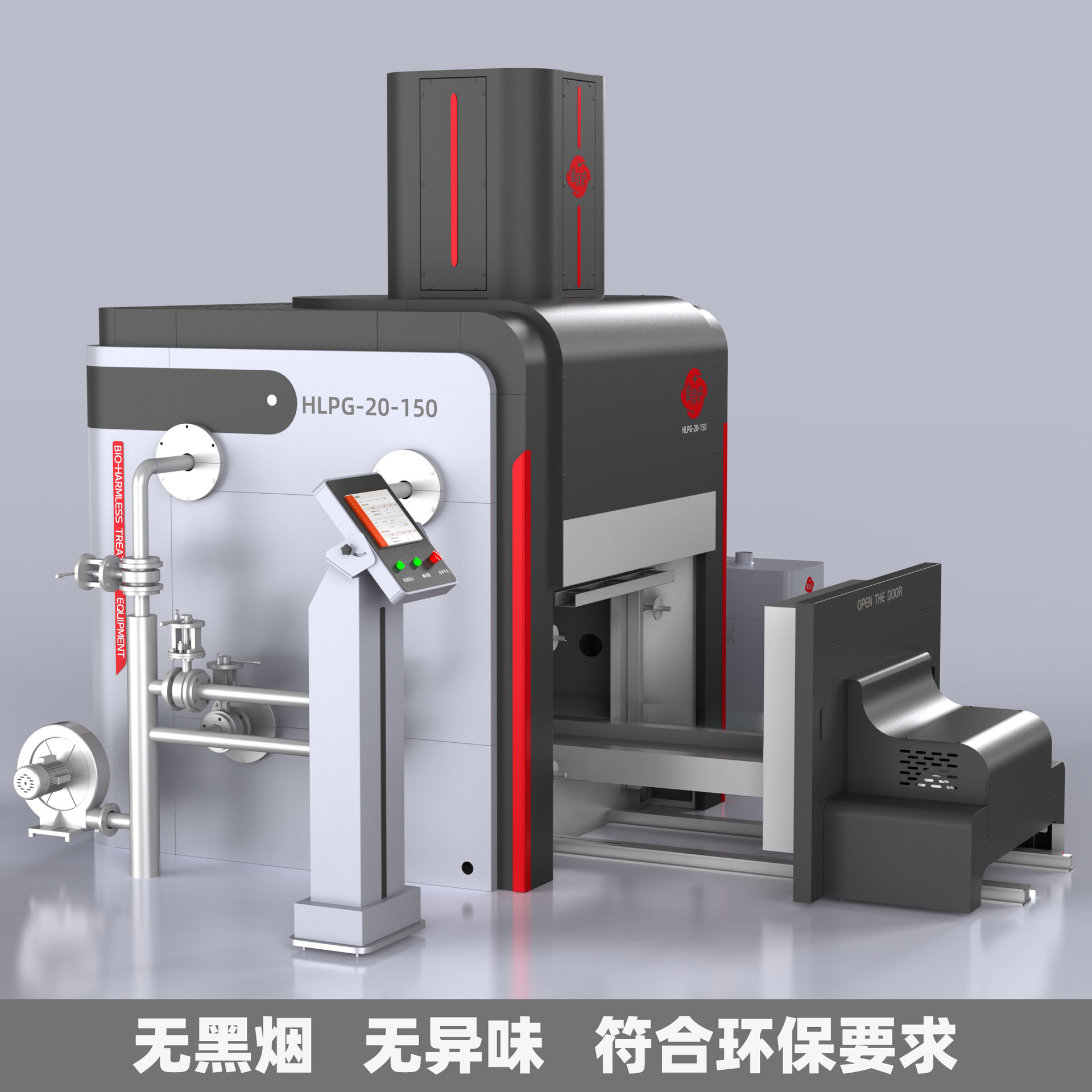 Pet Fireplace 100kg Fully Automatic Pet Incinerator Equipment Black Smoke Odor Animal Fire Incinerator