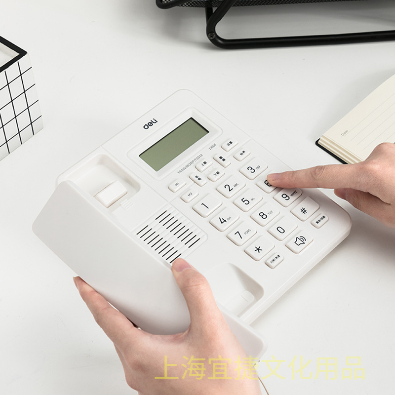 Deli 13606 Telephone Wired Sitting Fixed-line Fixed-line Home Office Stand-alone Caller Display