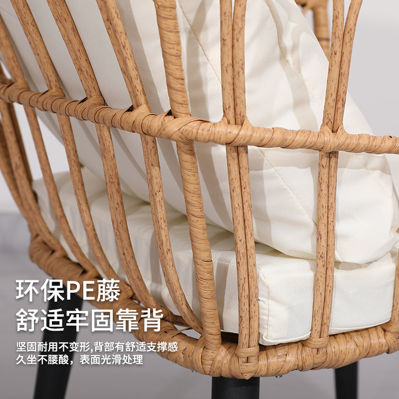 Outdoor Rattan Tables and Chairs, Courtyard Pe Rattan Furniture, Rattan Art Sofas, Wrought Iron Tables and Chairs, Garden Wholesale Outdoor Leisure