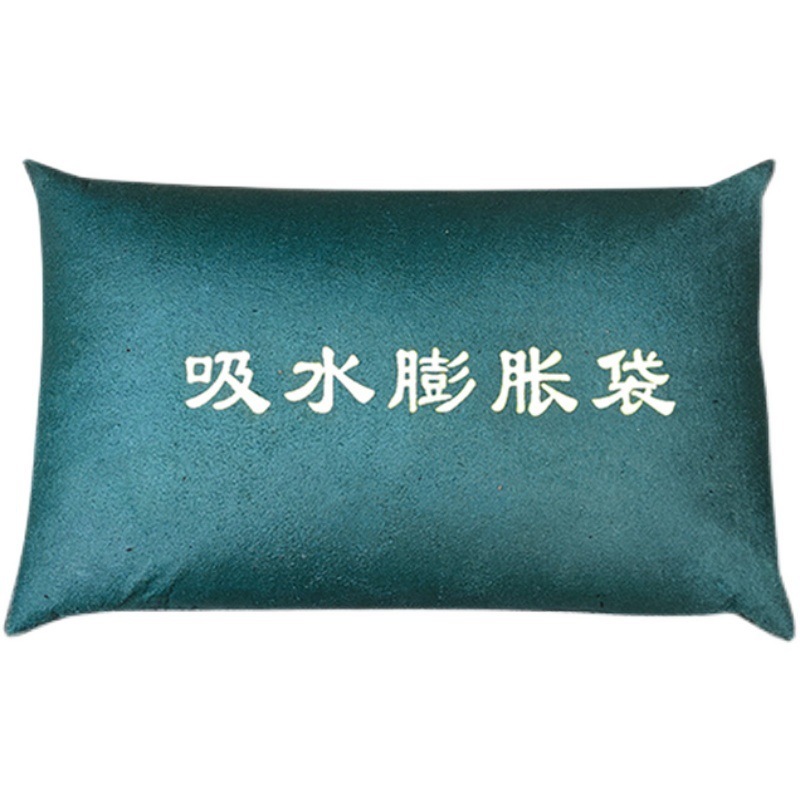 Water Absorbent Waterproof Strip Sand Loading Thick Flood Control and Flood Control Lengthened Property Sandbag Free Fire Retaining Water Household Expansion