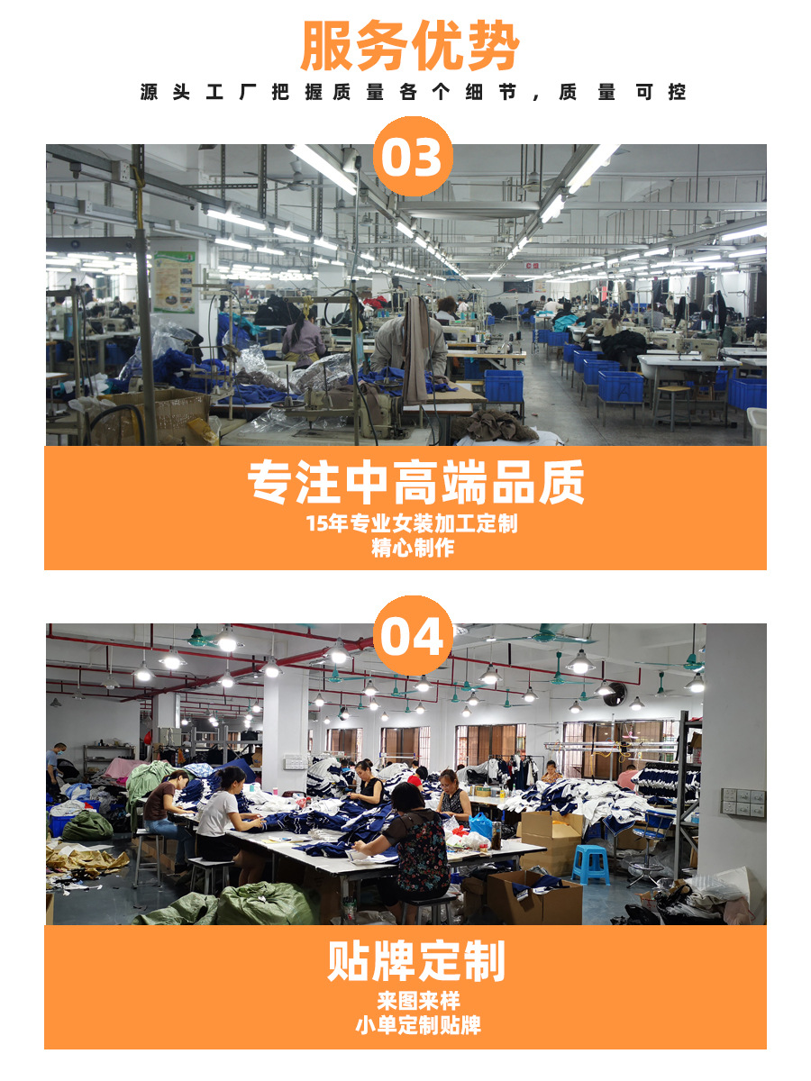 Cross-Border Amazon European and American Autumn and Winter New Long-Sleeved Dress Oem Customization Small Batch Women's Clothing Processing