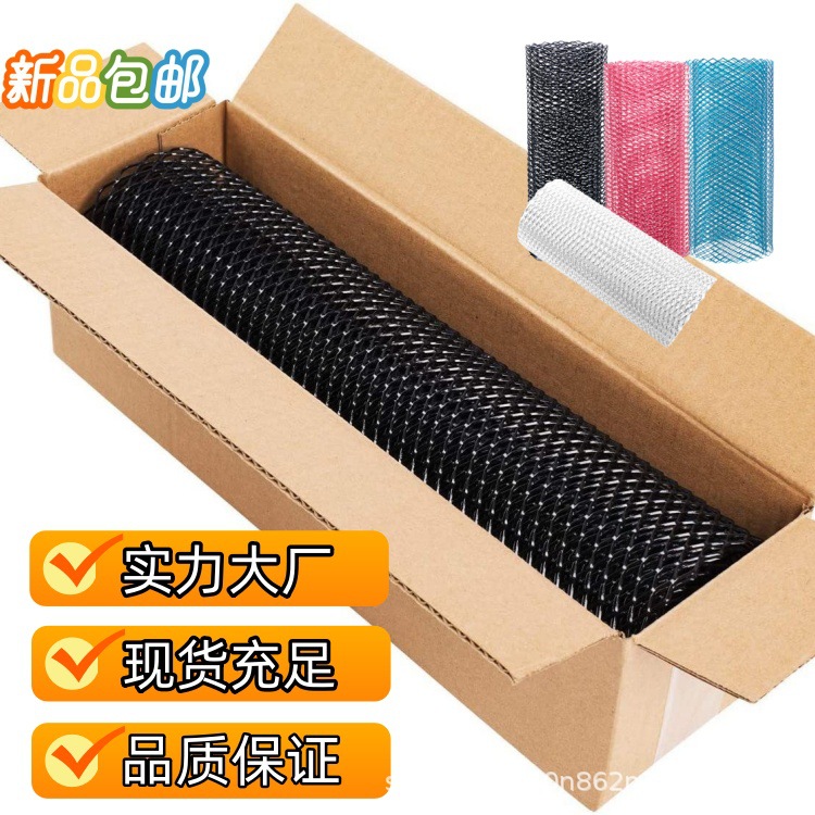 Cross-Border Car Grille Large Surround Air Vent Mesh Universal Grille Diamond-Shaped Aluminum Car Cooling Net Small Hole Black