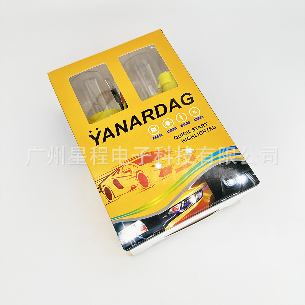 Highlight 55W D2H metal base car xenon bulb 12V35W55W AC HID headlight factory direct sales