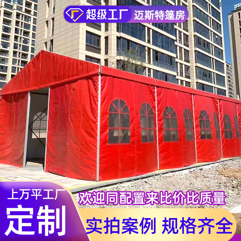 Aluminum Alloy Wedding Tent Hotel-Style Rural Wind-Resistant Herringbone Ceiling Festive European-Style Outdoor Wedding Greenhouse