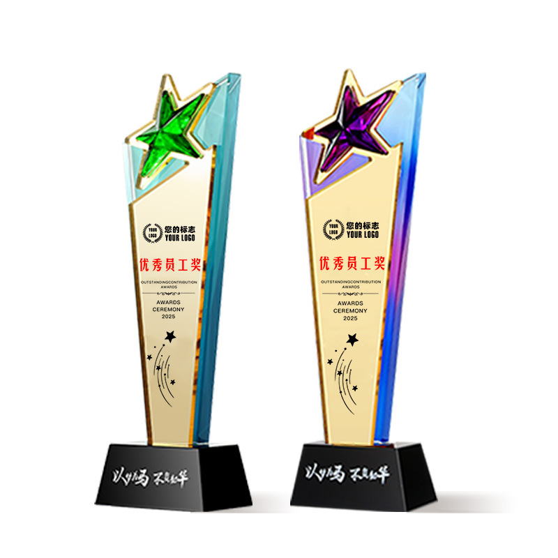 Crystal Trophy Custom Basketball Football Game Kidsren's Medal Souvenir Custom Annual Meeting Outstanding Employee Engraving Customization