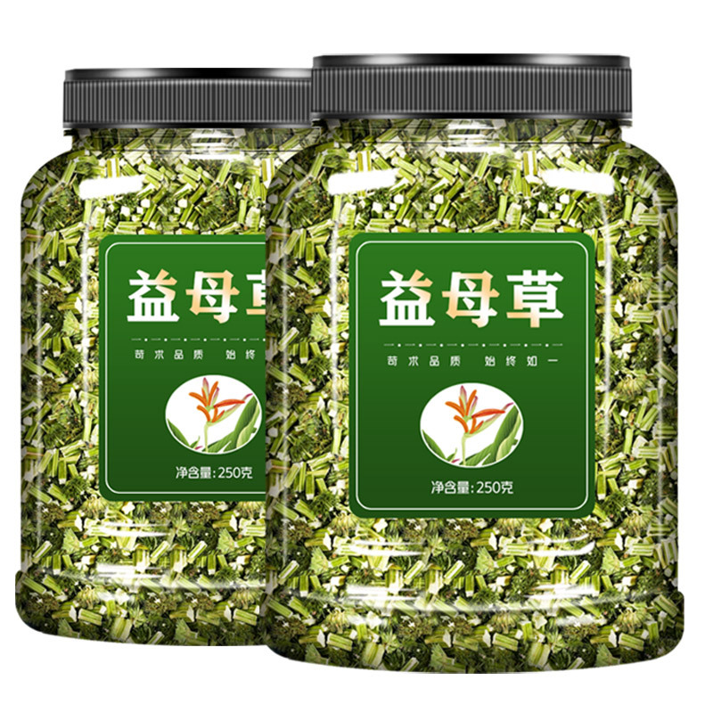 Motherwort Chinese Herbal Medicine Fresh Dried 500g Free Shipping for Menstrual Tea Conditioning Mugwort Foot Soak Package Brown Sugar Ginger Tea