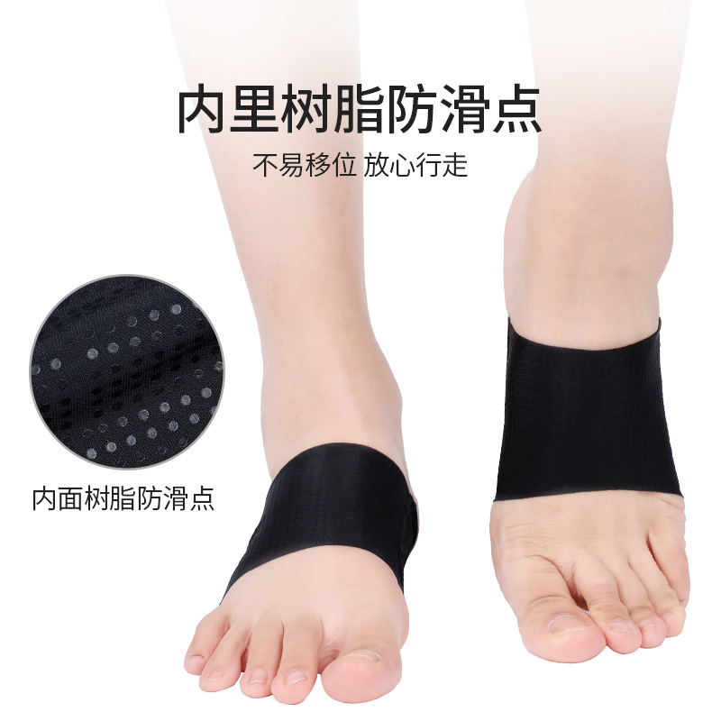 Arch Pad Support Pad for Flat Foot Correction Xo-Shaped Leg Foot Orthotic Foot Inversion Collapse Training Straight Leg Artifact