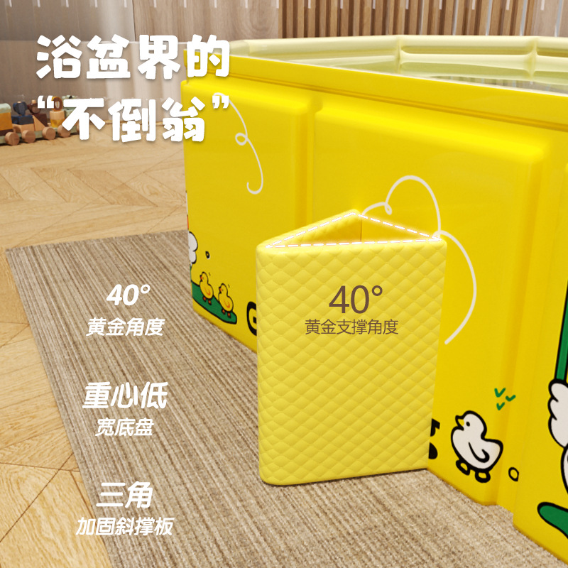 Baby Large Bathtub Kidsren's Foldableing Newborn 0-5 Years Old Thickeneded Bathtub Can Be Used as a Lying Bathtub and a Long Bathtub