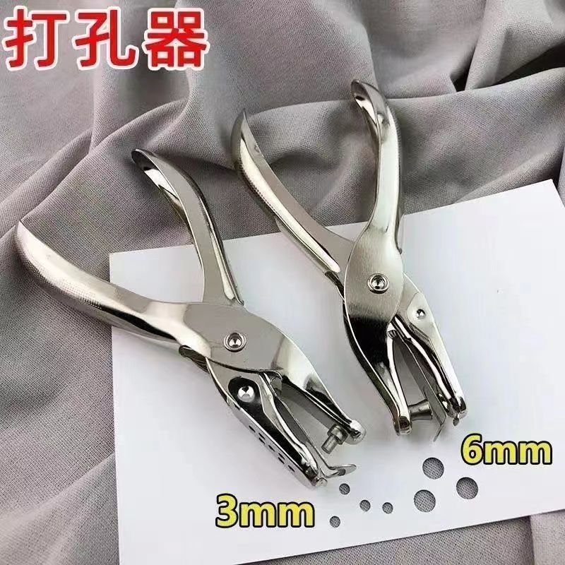 Ручной дырокол, портативный одноотверстный дырокол, диаметр круглого отверстия 6 мм, пробивной инструмент для документов и планеров в офисе