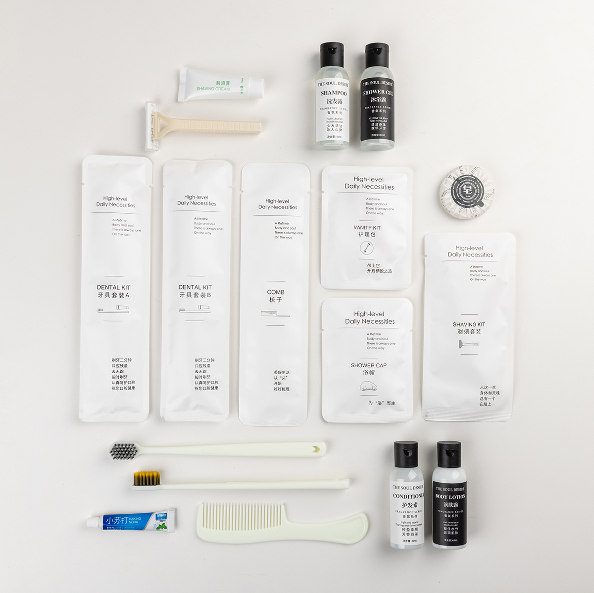 Hotel and B&B Disposable Toothbrush and Toothpaste Soft-Bristled Stone Paper Environmentally Friendly and Biodegradable Disposable Toiletries Set