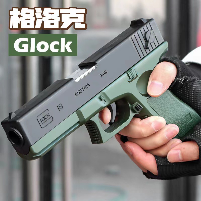 Kaihuang Longlock manual shell-throwing can fire soft bullet gun 1911 simulation pistol model children's toys cross-border