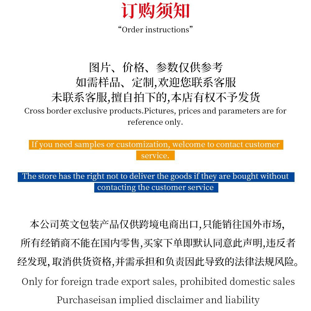 Foreign Trade Sales of Cross-Border Urolithin a Capsules, Dietary Supplements, Source Factory, Custom-Made According to Drawings, Hot-Selling