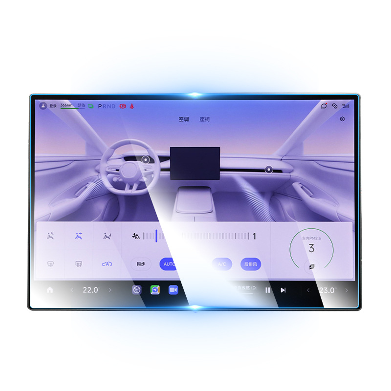 Customized Processing of Tempered Film Mobile Phone Tablet Car Screen Protector Drone Special-Shaped Tempered Film Customization