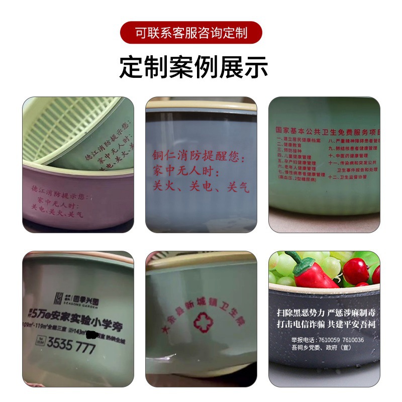 [extra large thick double drain basket] kitchen wash basket fruit basket round two-layer drain basket wholesale