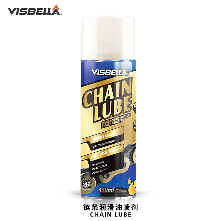 Automobile motorcycle high temperature resistant synthetic CHAIN oil aerosol lubricant CHAIN wax BIKE CHAIN LUBE