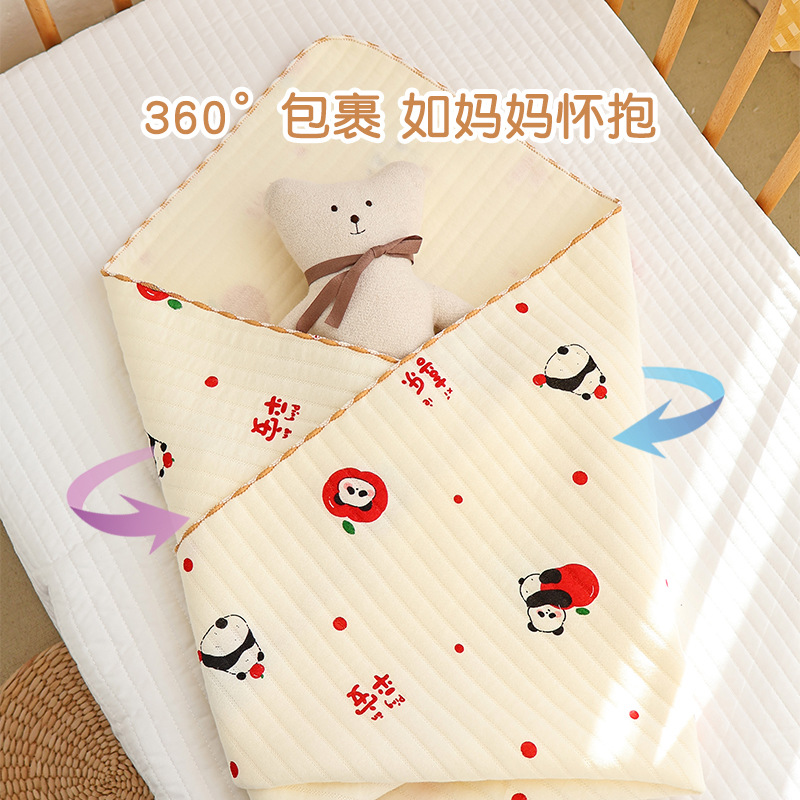 New Year's Air Cotton Bag Single Newborn Birth Room Swaddle Wrap Soft Breathable Machine Washable Type A Pure Cotton Bag