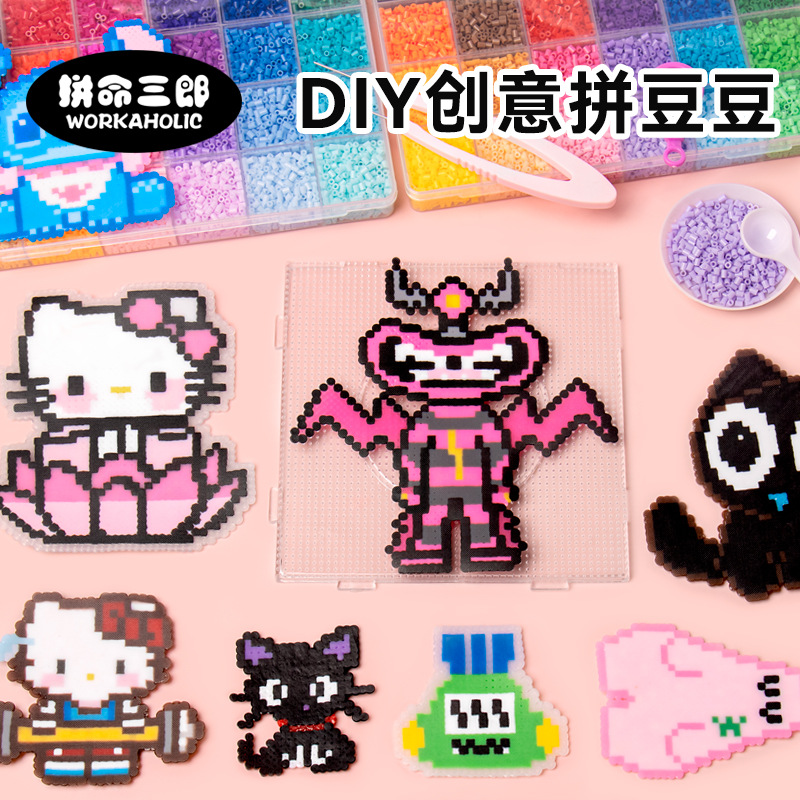 DIY креативный утюг для бобов для детей, термостойкий шаблон, набор материалов для бобов