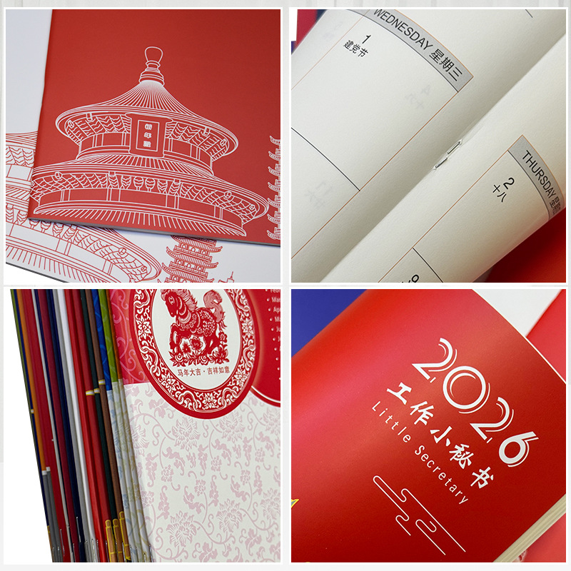 2026 Planner Calendar Work Secretary Monthly Planner Monthly Planner Efficiency Handbook Time Management Tool