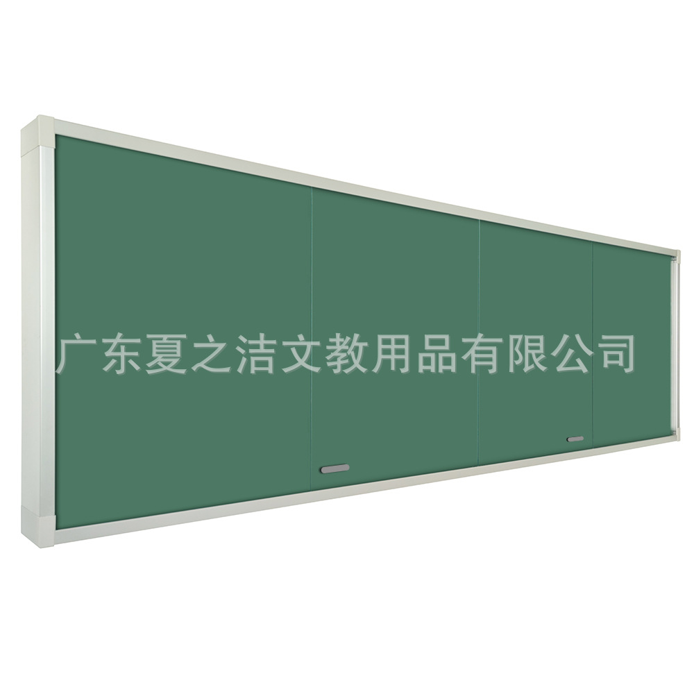 Track-Changing Double-Opening Sliding Board, Large Left-Right Sliding Blackboard, Magnetic Writing Green Board, School Track-Changing Flat Surface