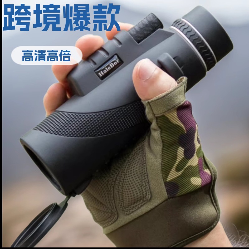 Оптовая продажа кросс-бордерного монокуляра для улицы 80X100 для низкой освещенности, ночного видения, высокоразрешающий, мощный для уличной фотографии