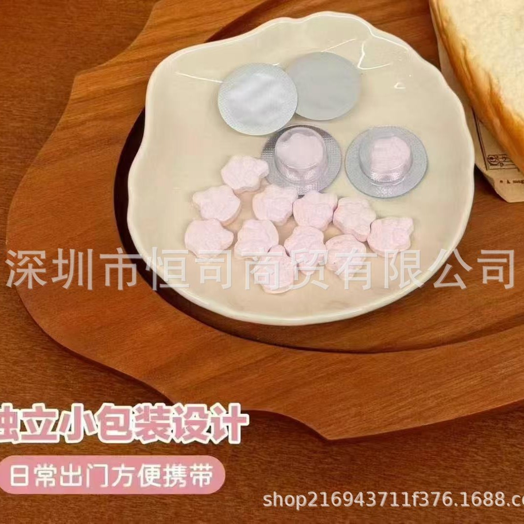 Slim so Beauty Coffee Black Gold Coffee Qfb One Cat Small Double Instant Coffee Full Satisfaction Recruiting Agents