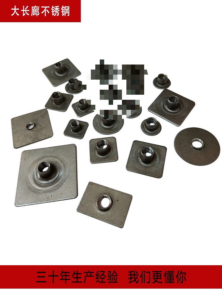 Железная заплатка, круглая трубка, квадратная трубка, плоская трубка, зубчатая деталь, железная рама для мебели, железная гайка, удлиненный зуб