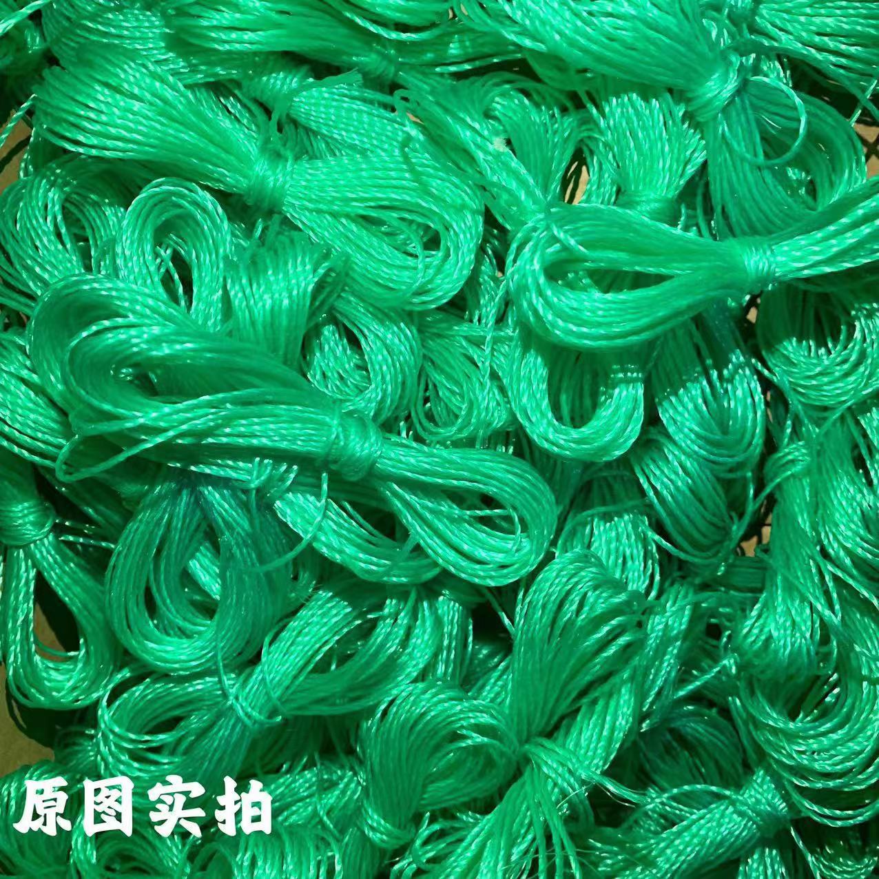 6m Long 12m Long Thick Drawstring Fishing Net Shrimp Cage Drawstring Shrimp Cage Rope Put the Cage Rope under the Cage Rope Manufacturer Wholesale