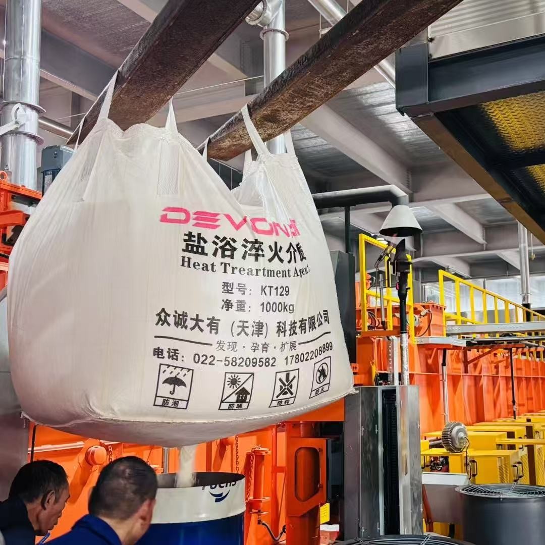 Industrial Salt Bath Quenching Medium, Binary Molten Salt, Photothermal Power Generation, Efficient Heat Transfer and Heat Storage Medium, Ternary Molten Salt