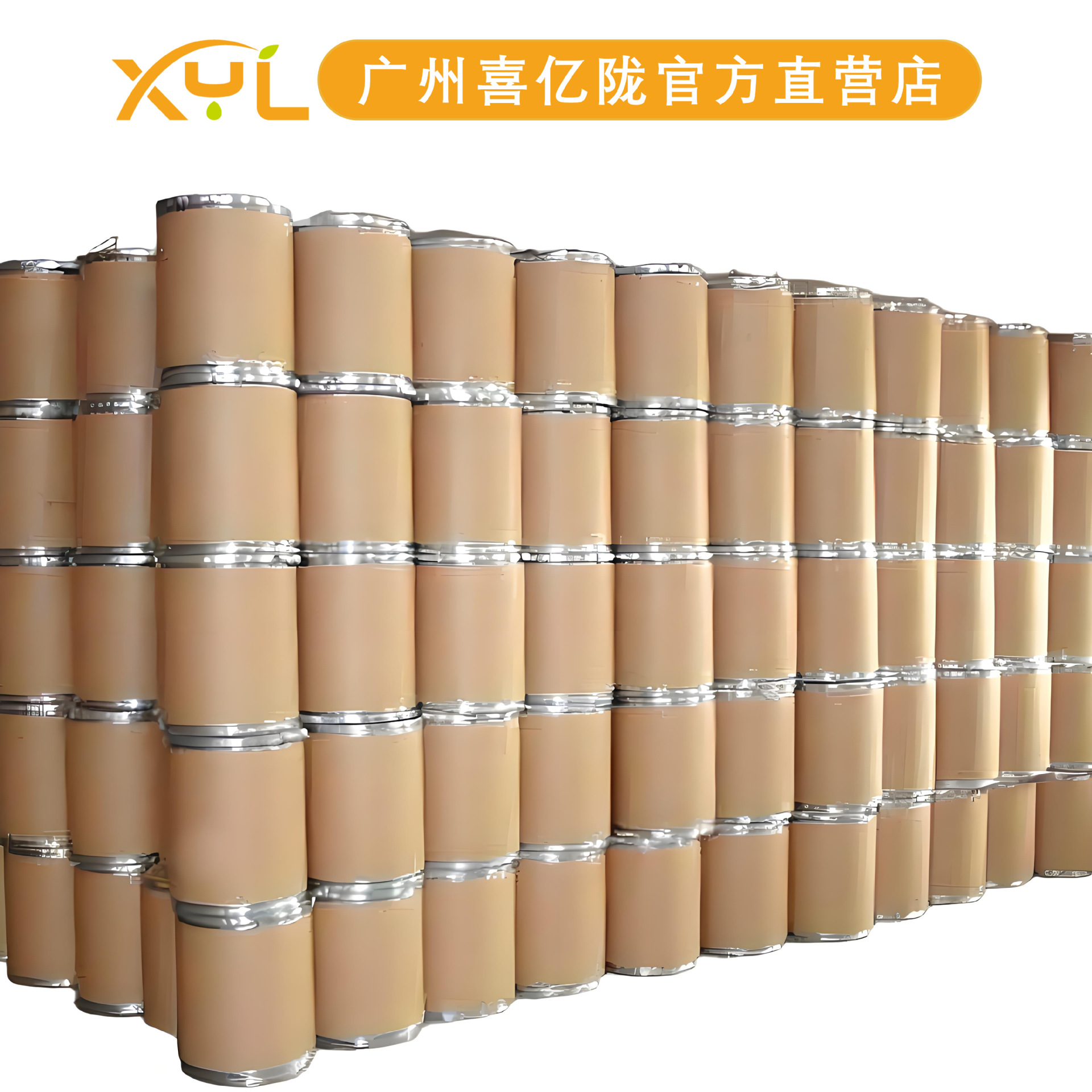 Factory Direct Sales Azelaic Acid Salicylic Acid Skin Care Cosmetic Raw Materials Minimum Order 10g