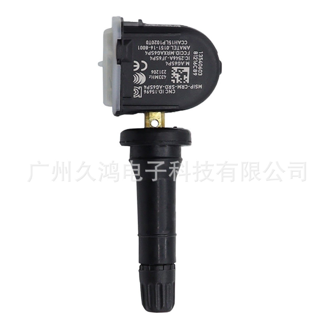 For 13540603 Tire Pressure Sensor TPMS Buick Chevrolet Cadillac Opel Car Accessories