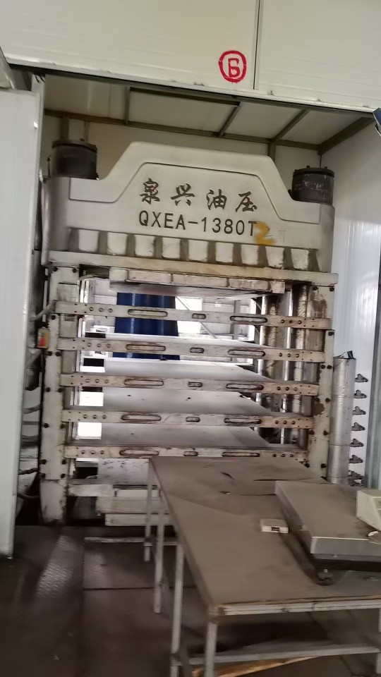 90% новая Тайваньская Дайтянь Цюаньсин 1100 тонн, 1380 тонн, 1680 тонн, 2000 тонн, крупная пенообразующая машина