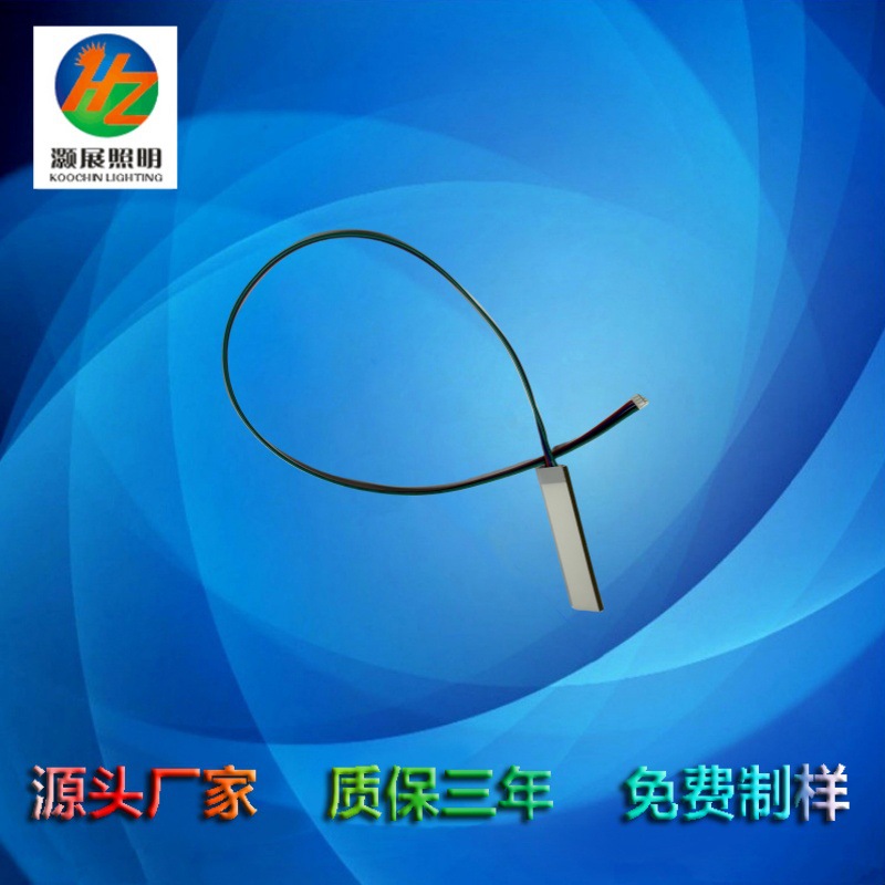 Factory Direct Sales Led Backlight with Cable Red, Green, Blue and White, Large Quantity and Good Price