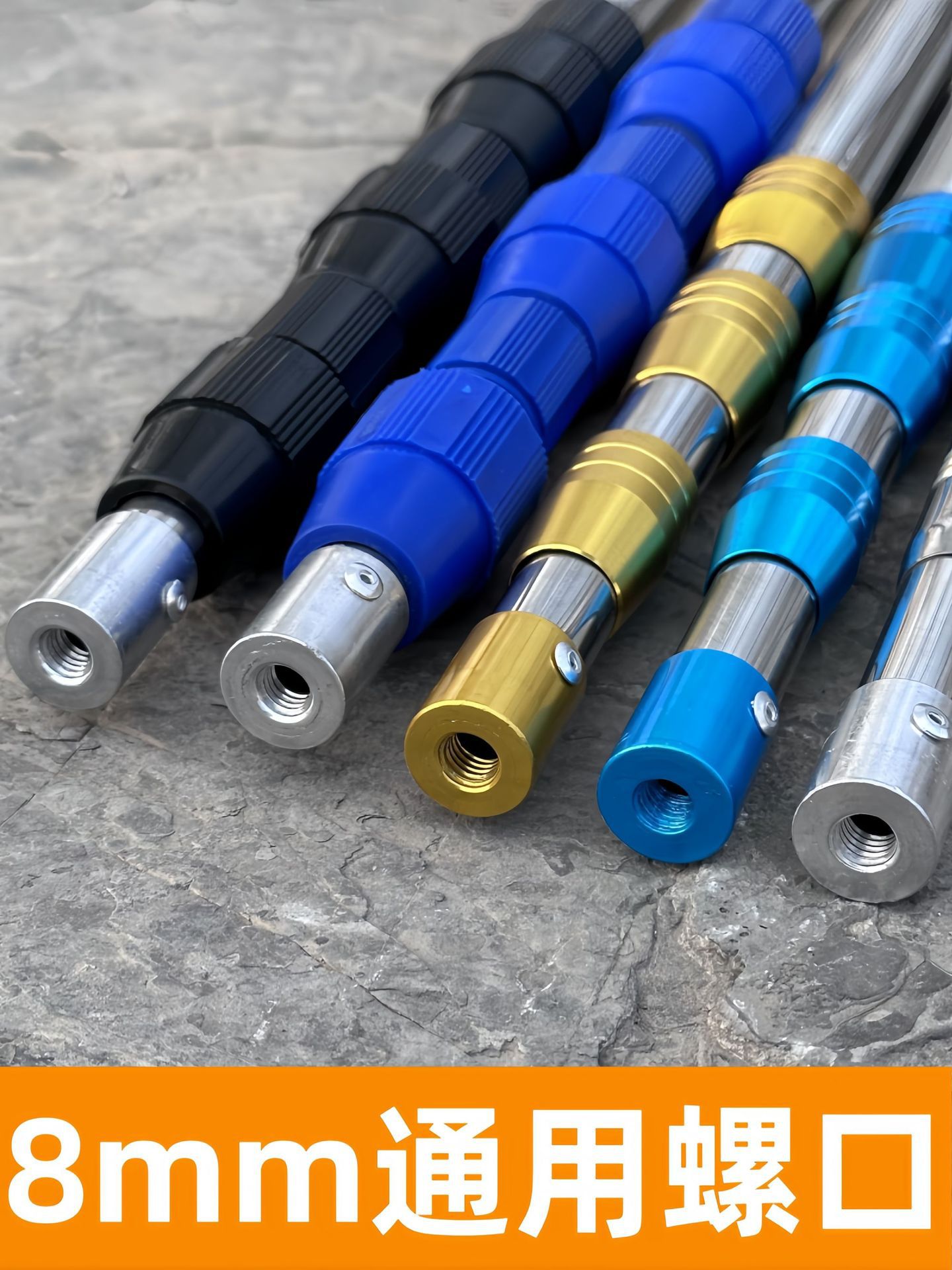 Stainless Steel Fishing Net Pole, Multi-Size, Extendable, Universal Thickened Fruit Picking Light Pole, Stainless Steel Fishing Net Pole