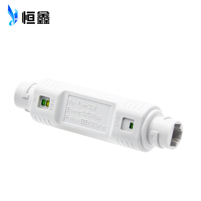 National standard 48V waterproof POE extender repeater outdoor POE equipment remote power supply PoeExtender