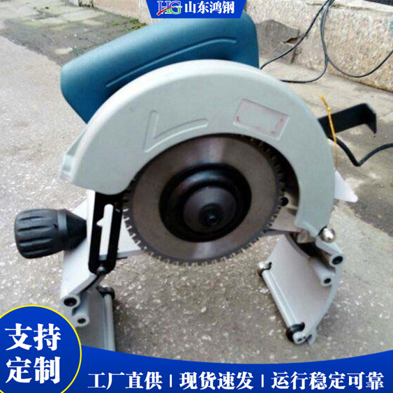 Handheld Electric Pipe Cutting Machine Manufacturer Spot Stainless Steel Pipe Cutting Machine 219mm Galvanized Pipe Rolling Cutting Machine