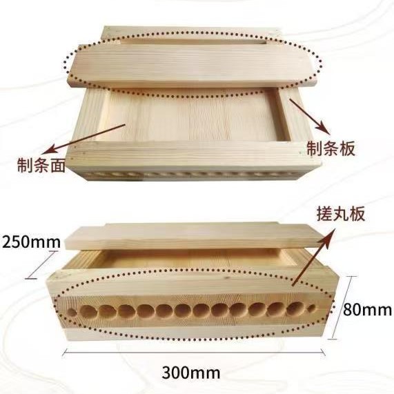 Pill Making Machine, Traditional Chinese Medicine Honey Pill Machine, Handmade Pill Making Board, Wooden Pill Making Machine, Small Household Manual Pill Making Machine
