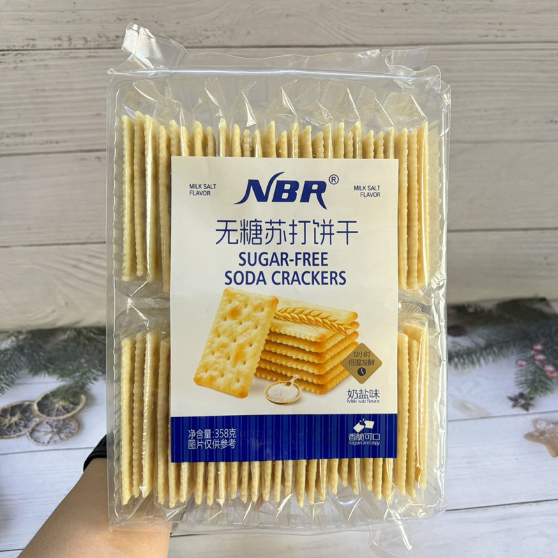 Zhongxing Milk Salt Xylitol Soda Crackers 358g Bagged Savory Crackers No Sugar Added Soda Crackers