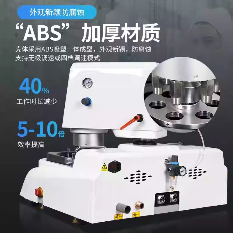 Fully Automatic Metallographic Sample Grinding and Polishing Machine Double Disc Stepless Speed Automatic Grinder Single Disc High Speed Metallographic Polishing Machine