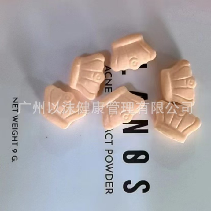 Powerful Satiety, Thirst and Dry Mouth, One Tablet Per Day to Block Carbohydrates, the Same Model as Micro-Business, to Control Appetite