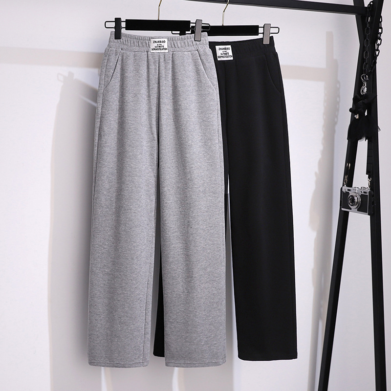 Широкие брюки большого размера 200/150 кг для полных женщин, осенние высокие прямые брюки, свободные стройнящие длинные брюки, повседневные брюки-5168