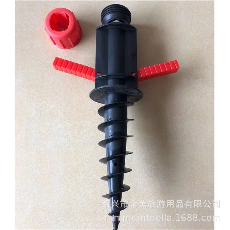 Outdoor Beach Umbrella Folding Umbrella Holder Blue Plastic Umbrella Fork Parasol Ground Fork Advertising Sun Umbrella Beach Umbrella Accessories